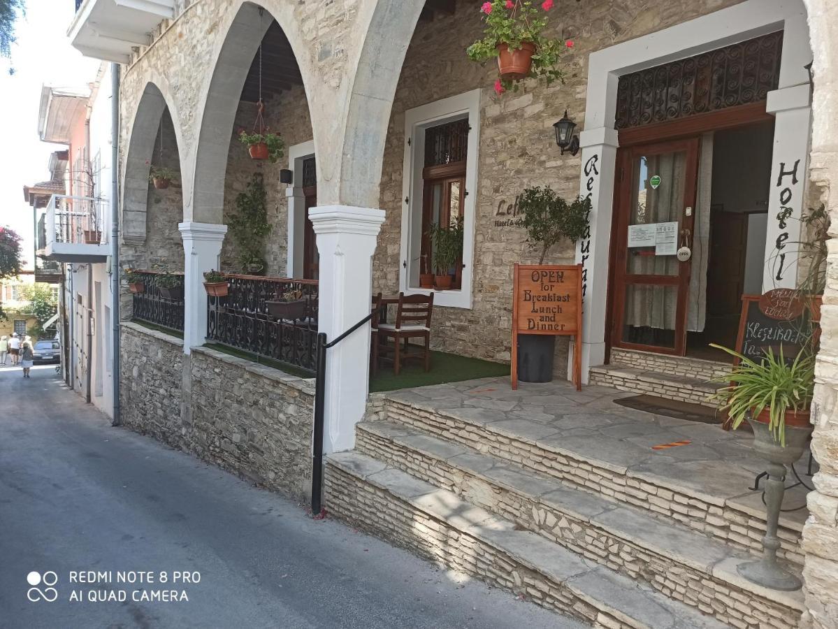 Lefkara Hotel Exterior photo