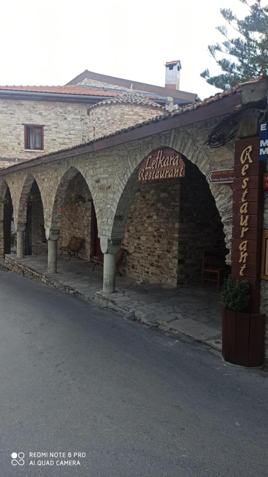 Lefkara Hotel Exterior photo