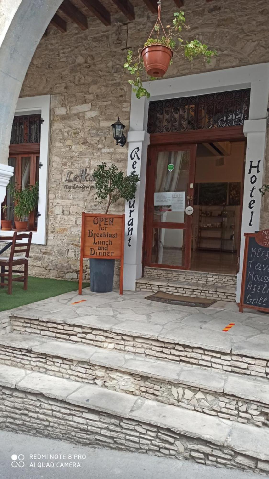 Lefkara Hotel Exterior photo
