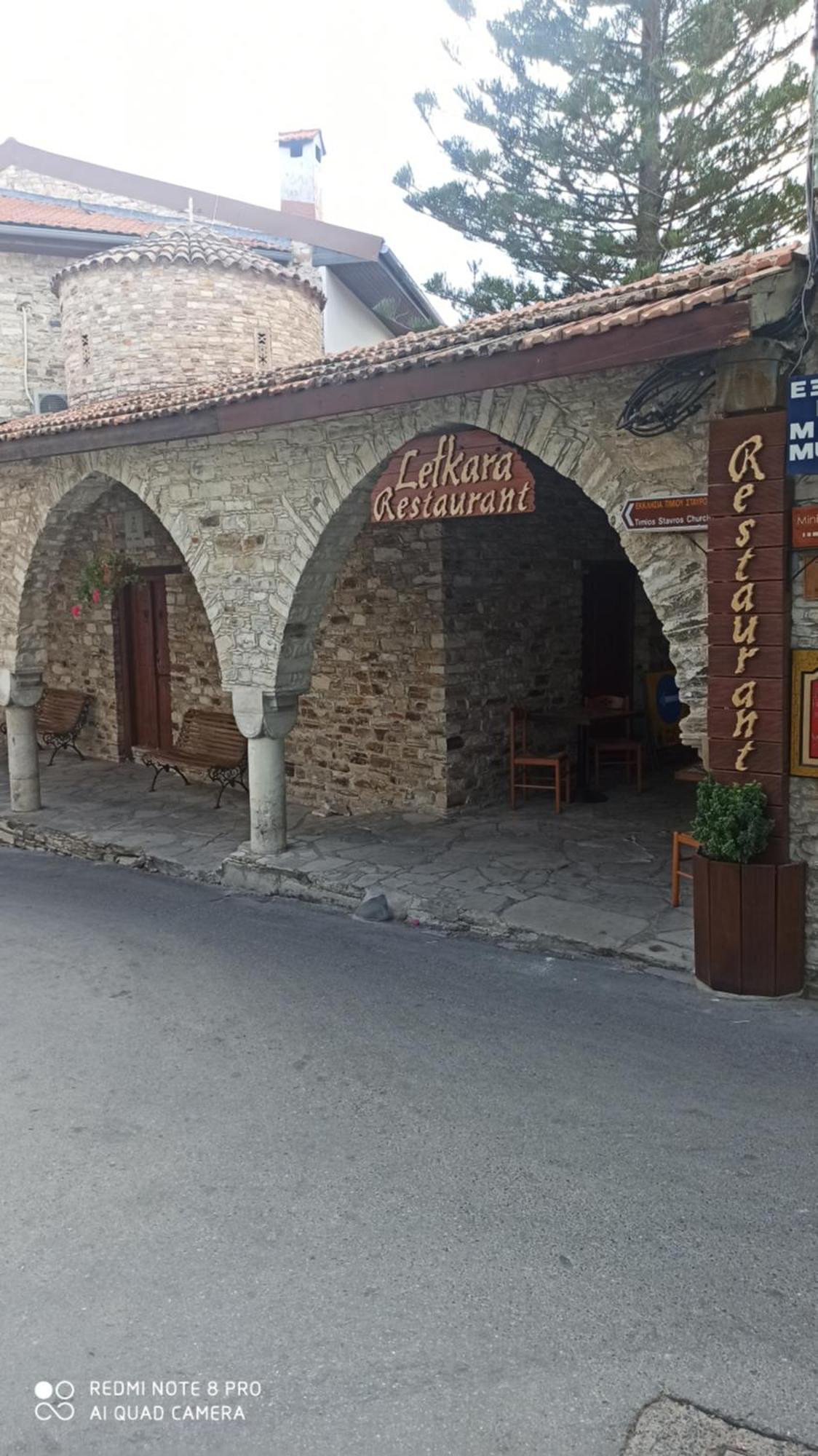 Lefkara Hotel Exterior photo